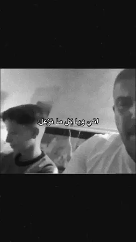 #football #reels #neymar #fpyシ #viralميمز