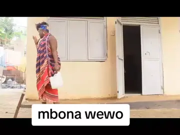 kawedemu
