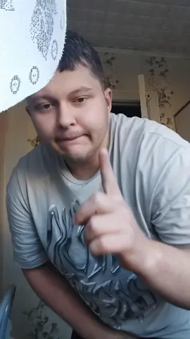 вошёл в дом? #🅱️erezagreat 