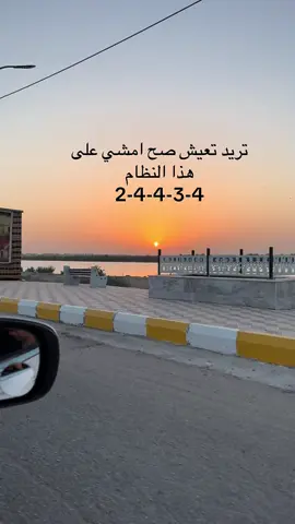 #الحمدالله_علی_کل_حال❤ 