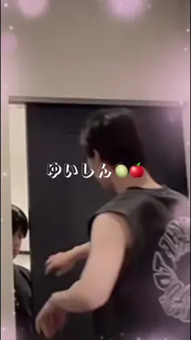 ゆいしんのやり取り🍈🍎 録画しといて良かった💕 #ゆいしん #堀内結流 #小田惟真 #THESUPERFRUIT #スパフル @堀内結流 @小田惟真 