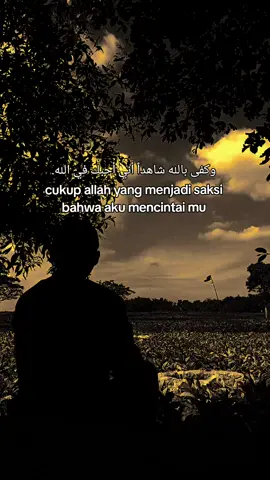 #arabicsong #langitaesthetic #katakatasedih #laguviral #kuatesgalau 
