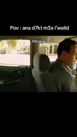 #ana #lwalid #theking932  #filmmarocain #comedyvideo 