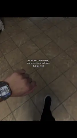 …