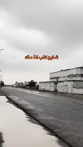 #yo#فيهذااليوم#جيزان_الان 