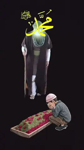 🤲🤲