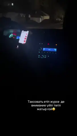 #creatorsearchinsights  #такси 