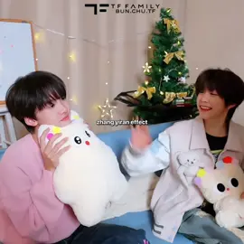 переделала старое видео 🤓 #tffamily #tffamily_4th_generation #fypシ゚viral #foryou #zhangyiran 
