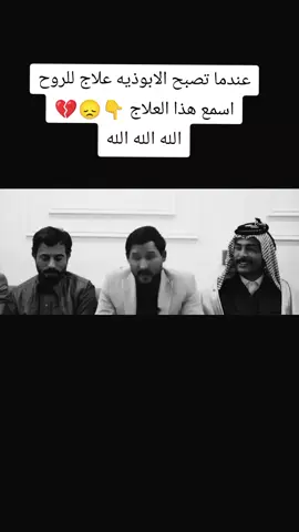 #لايك #متابعه #takip #fyp #تصميم_فيديوهات🎶🎤🎬 