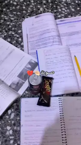 ان شاءلله نسمع هاذا الصوت بيوم نجاحنه 💔😞. . . . . .#نجاح_الطلاب #وزاريات_مرشحات_الثالث_متوسط #اكسبلورexplore #دور_ثاني #ثالثيون 
