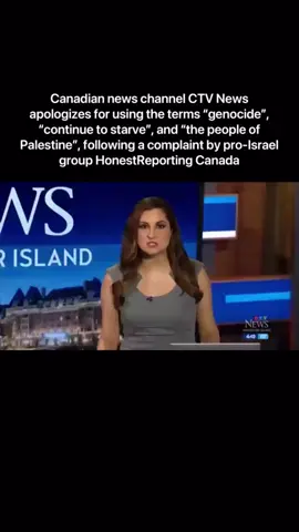 بعد غضب جماعات مناصرة لإسرائيل..قناة تلفزيونية إخبارية كندية (CTV) تعتذر لمشاهديها عن استعمالها مصطلحات: إبادة، استمرار المجاعة، الشعب الفلسطيني... يا للخسة والقذارة!..استعمال التوصيف الدقيق والصحيح صار مدعاة للاعتذار After outrage from pro-Israel groups, Canadian news channel CTV apologizes to its viewers for using terms such as: genocide, continue to starve, and the people of Palestine… What baseness and vileness! Using accurate and truthful descriptions has now become a reason for apology. #Foryoupage , #TikTok , #Trending , #Funny , #Duet 