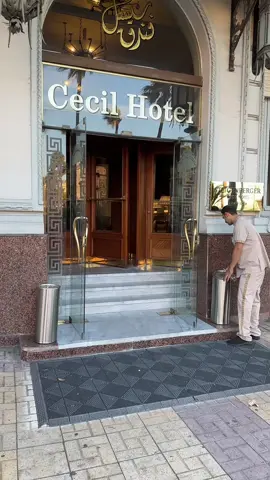 🤎🗝️📜