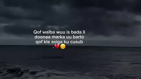 😊💔.veiws xumo#veiwsproblem #writer_rohan #fypシ゚ #foryo #foryoupage 
