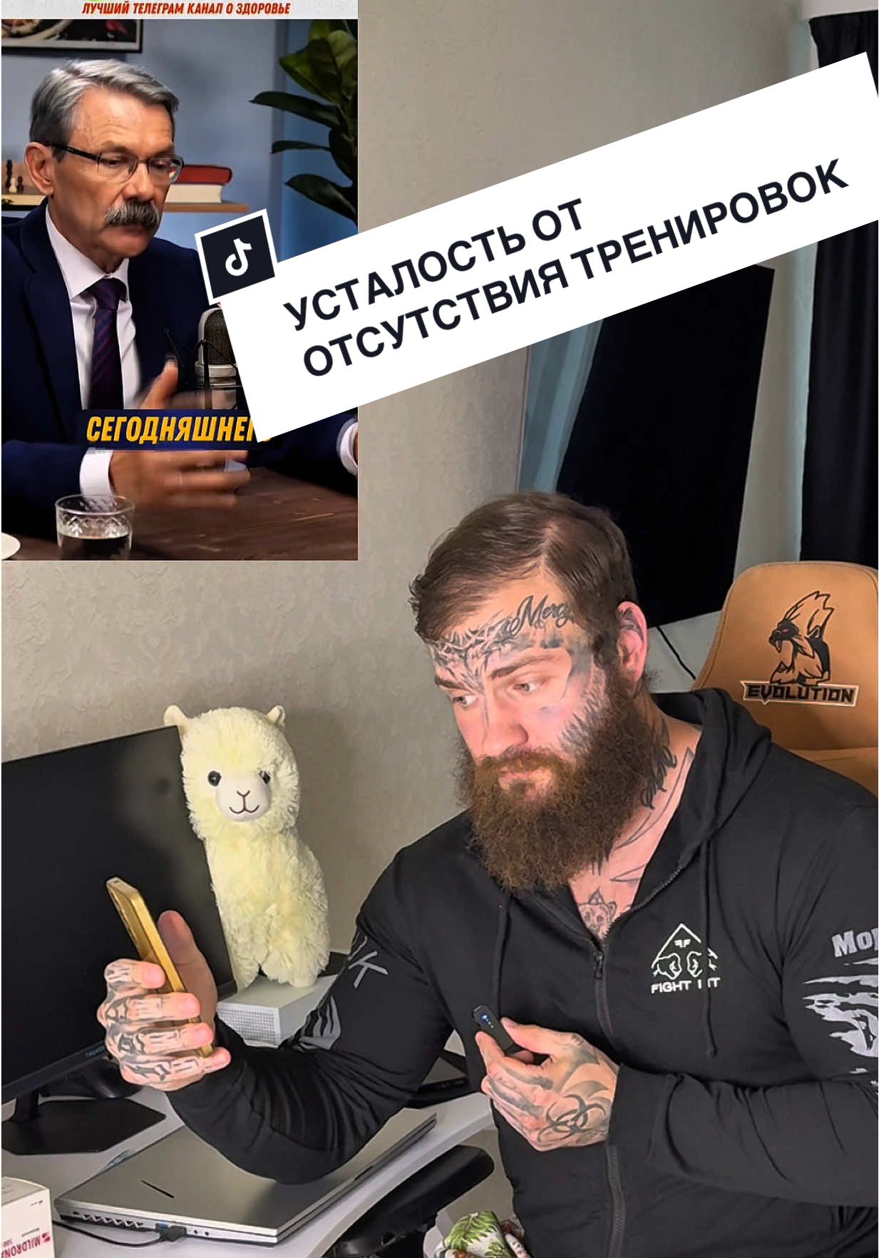Записаться на онлайн ведение можно по ссылке в моём профиле, либо через директ Инстаграма🔝✅ #похудение #фитнес #здоровье #спорт #зож 