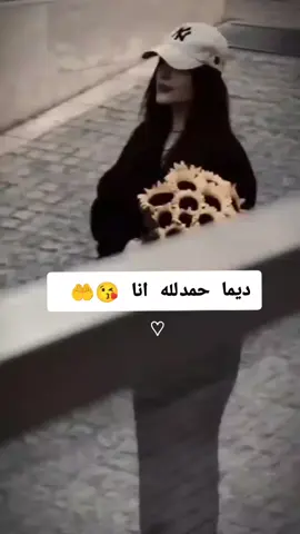 #متابعه_ولايك_واكسبلور_احبكم 