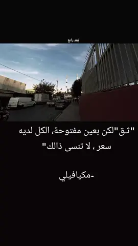 ##trend 