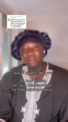 Réponse à @zinebradjai 🤲🏾🫶🏾 #pourtoii 