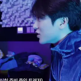 congor treasure ketika jadi lagu. // #TREASURE - better than me lyric. #fyp #kpop #junghwan #asahi #jihoon #doyoung #haruto #jeongwoo #hyunsuk #junkyu #yoshi #jaehyuk #teume #livepulse #liriklagu 