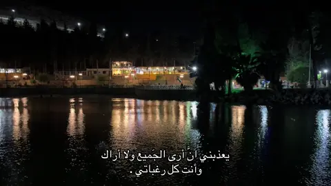 #محمد241 #explore #fyp #foryou #foryou 