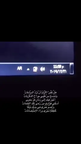 #capcut #4u #fypシ 