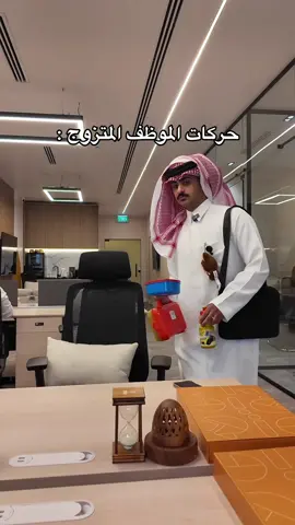 موظف مملوء بالطفولة  @keeta.ksa  #كيتا_سريع_ويوفر #كيتا AD