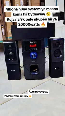 Amtec 731 3.1CH woofer 