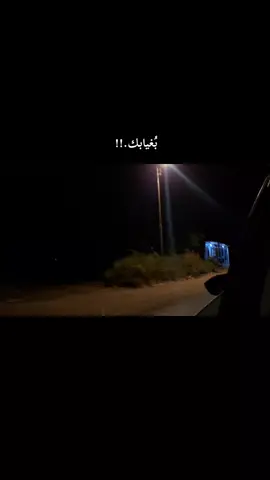 بغيابك .  #باسم_الكربلائي_رادود_ما_له_مثيل #فارغ_صار_الكون_بغيابك💔💔 #فقيدي_أبي #كربلاء_مدينة_العشق_والعاشقين #ياعلي_مولا_عَلَيہِ_السّلام 