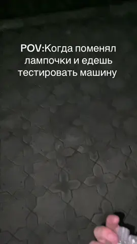 +1000 сил #abkhzia #toyta #markx #race 