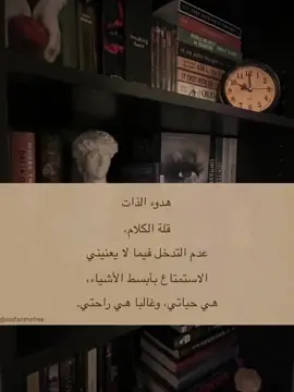 #الشعب_الصيني_ماله_حل😂😂 #explore #fypシ #دعم #الخبر 