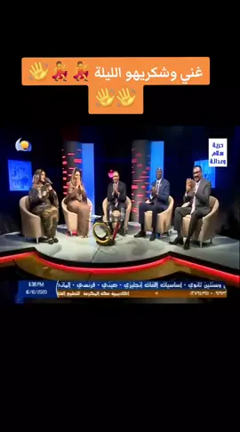 #حرم_النور🌹🎤 ❤️❤️❤️