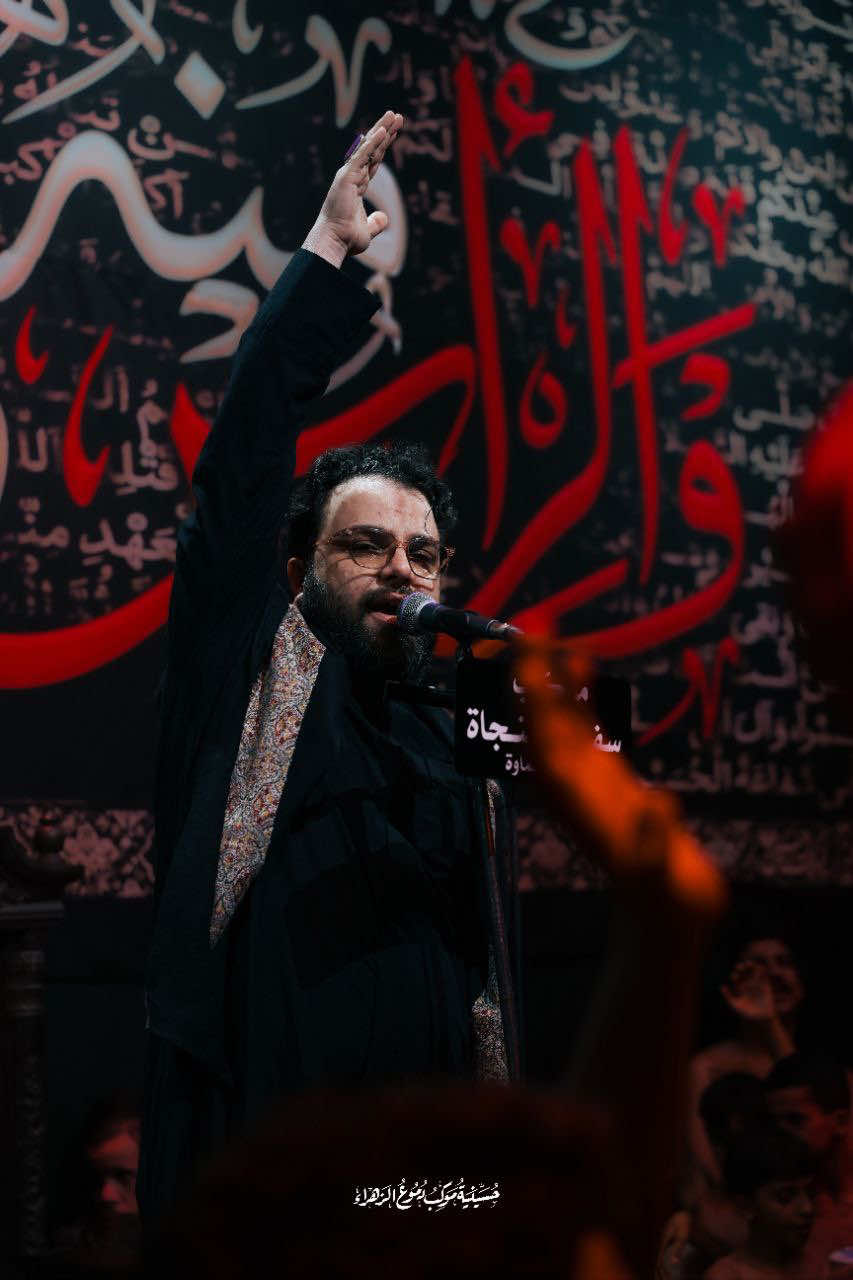 لعن الله قاتليك فاطمه … #علي_الوائلي #نبراس_المعموري #اكسبلورexplore #1millionaudition #يافطمه_الزهراء 