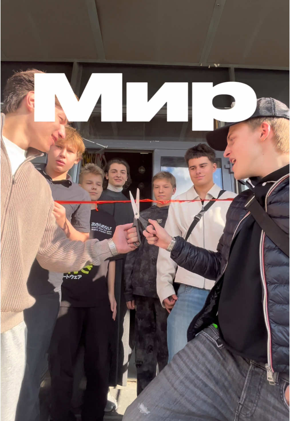 @baby melo 😈🇬🇪 и @лав соса открыли барбершоп Записывайтесь на стрижку в шапке профиля!