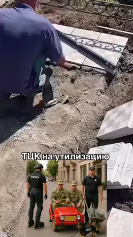 Украина война 27.08.2025