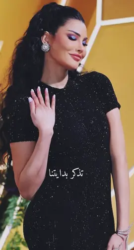 #اميمة_طالب @Oumaima Taleb #fyp 