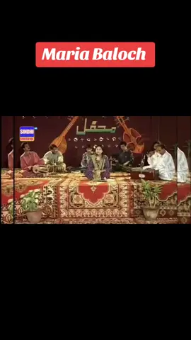 wendas Yaar Maree bye Maria Baloch old Song HD Sindhi Moseqi Official #fouryoupege_tik_tok_♥️♥️ #sindhi #sindhimoseqi #trendingvideo #fouryoupege 