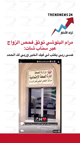 #اكسبلور #explore #fyp #foryou #foryoupage 