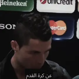 🤯👋 ! #cristianoronaldo #fyp #explore 