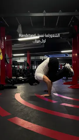 . . . #تحفيز #كمال_أجسام #رياضة #تمارين #جيم                  ⁩⁩⁩⁩⁩⁩⁩⁩⁩⁩⁩⁩⁩⁩⁩⁩