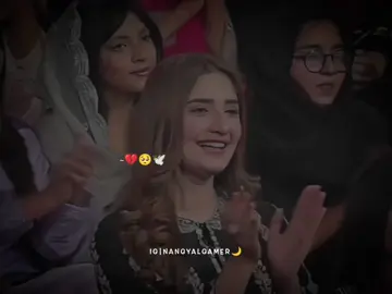 Please Unfreeze My Account #fyp #trending #hellotiktok #poetry #nangyalgamer01 