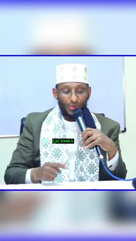 Prt 894 #foruyou #fyp #creatorsearchinsights #whattowatch #somalitiktok 