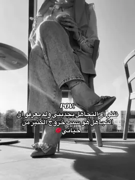 #CapCut #شعب_الصيني_ماله_حل😂😂 #مالي_خلق_احط_هاشتاقات🧢 #مجرد________ذووووووق🎶🎵💞 #لايك__explore___ 