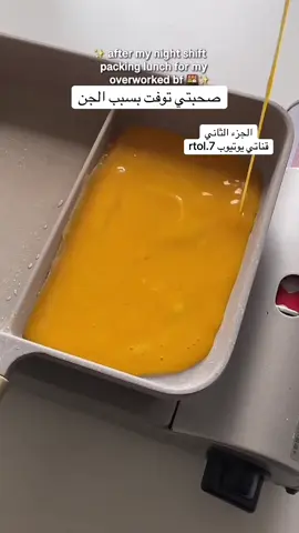 #قصص #اكسبلور #قصص_واقعيه 