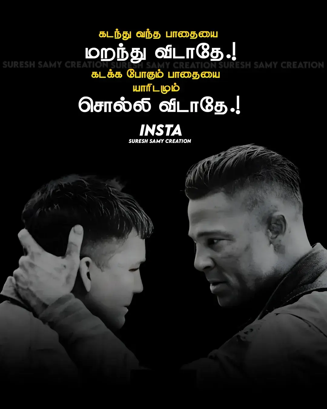 #suportmytiktokaccount♥️ #musicuniverse54💕🔥🥰😍 #formypage #myrulsemylife #typpppppppppppppppppppppppppppppppppp 