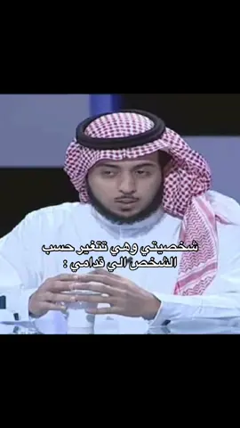 سويمي جرب كل الشخصيات والعصور والأجيال ههههههههههه#سويمي #سويمي_ابوصندح #خلودي #fyp #foryou 