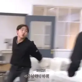 😭😭😭#seventeen #hoshi #seungkwan #سفنتين #هوشي #سينقكوان 