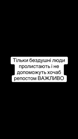 #перемогазанами💙💛💪 #ukraine #closetheskyoverukraine#зсу #славаукраїні 