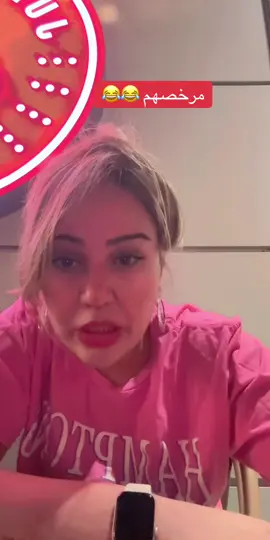 #tiktoklive #livehighlights #canada🇨🇦 #الحياة_في_كندا #يوميات_تونسية_في_كندا          