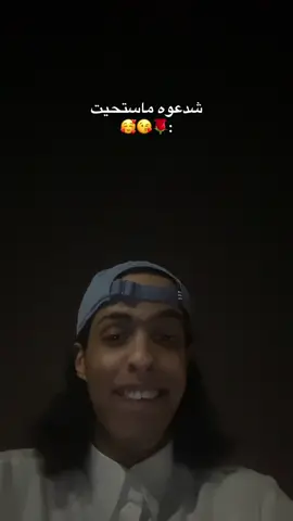 ياخي المعجبين مشكله☺️🥰😘🌹@𝐏𝐢𝐳𝐳𝐚 | ابو مٰـحـمـٰد🍕 2 #محظور_من_الاكسبلور😭 