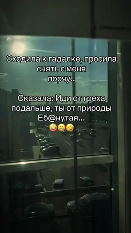 #прикольно 