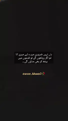 🌚🤌🥹 #growaccounttiktokteam #unfrezzmyaccount #growaccount #1000kviews #viralvideo 
